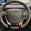 toyota aqua 2018 -TOYOTA--AQUA DAA-NHP10--NHP10-6743460---TOYOTA--AQUA DAA-NHP10--NHP10-6743460- image 5