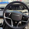 land-rover range-rover 2021 -ROVER 【名変中 】--Range Rover LZ2XA--MH133288---ROVER 【名変中 】--Range Rover LZ2XA--MH133288- image 18
