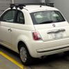 fiat 500 2015 -FIAT 【川崎 501ｿ8119】--Fiat 500 ABA-31212--ZFA3120000J319048---FIAT 【川崎 501ｿ8119】--Fiat 500 ABA-31212--ZFA3120000J319048- image 9