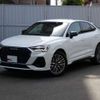 audi q3 2022 -AUDI--Audi Q3 3AA-F3DFY--WAUZZZF35P1028106---AUDI--Audi Q3 3AA-F3DFY--WAUZZZF35P1028106- image 3