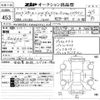volkswagen golf-touran 2017 CFJ1736279 image 3