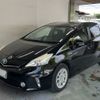 toyota prius-α 2013 -TOYOTA 【京都 301ひ2188】--Prius α ZVW41W-3242534---TOYOTA 【京都 301ひ2188】--Prius α ZVW41W-3242534- image 1