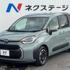 toyota sienta 2023 -TOYOTA--Sienta 6AA-MXPL10G--MXPL10-1041554---TOYOTA--Sienta 6AA-MXPL10G--MXPL10-1041554- image 17