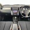nissan tiida 2012 -NISSAN--Tiida DBA-C11--C11-426694---NISSAN--Tiida DBA-C11--C11-426694- image 16
