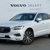 volvo xc60 2019 quick_quick_UD4204TXC_YV1UZA8MCL1479151 image 1