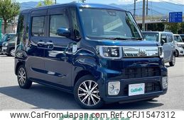 daihatsu wake 2021 CFJ1547312