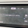 toyota mark-x 2013 -TOYOTA--MarkX DBA-GRX130--GRX130-6080146---TOYOTA--MarkX DBA-GRX130--GRX130-6080146- image 7