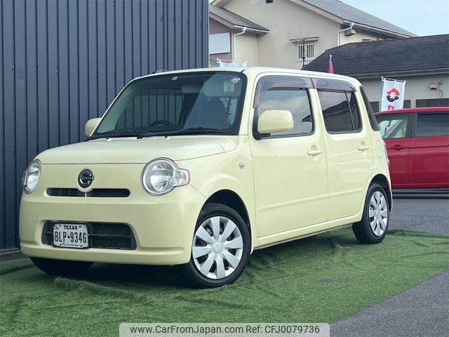 daihatsu mira-cocoa 2014 -DAIHATSU--Mira Cocoa DBA-L675S--L675S-0167451---DAIHATSU--Mira Cocoa DBA-L675S--L675S-0167451- image 1