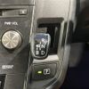 lexus hs 2014 CFJ1579821 image 8