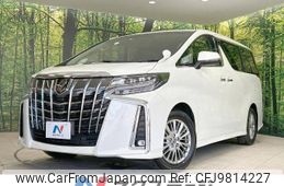 toyota alphard 2023 -TOYOTA--Alphard 3BA-AGH30W--AGH30-0462639---TOYOTA--Alphard 3BA-AGH30W--AGH30-0462639-