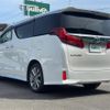toyota alphard 2020 -TOYOTA--Alphard 3BA-AGH30W--AGH30-0337696---TOYOTA--Alphard 3BA-AGH30W--AGH30-0337696- image 15