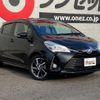 toyota vitz 2017 -TOYOTA--Vitz NHP130--NHP130-2007116---TOYOTA--Vitz NHP130--NHP130-2007116- image 5
