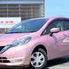 nissan note 2016 GOO_JP_700050301430250503001 image 4