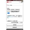 daihatsu boon 2017 CFJ1524995 image 5