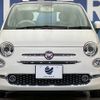 fiat 500 2022 CFJ1711425 image 15