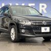 volkswagen tiguan 2014 quick_quick_5NCTH_WVGZZZ5NZFW012749 image 14