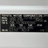 lexus gs 2013 -LEXUS--Lexus GS DAA-GWL10--GWL10-6005765---LEXUS--Lexus GS DAA-GWL10--GWL10-6005765- image 31