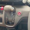 honda n-one 2018 CFJ1034473 image 9