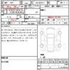 toyota aqua 2023 quick_quick_6AA-MXPK11_MXPK11-2149348 image 21