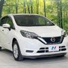 nissan note 2019 -NISSAN--Note DAA-SNE12--SNE12-007287---NISSAN--Note DAA-SNE12--SNE12-007287- image 17