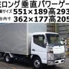 mitsubishi-fuso canter 2017 GOO_NET_EXCHANGE_0602526A30240702W002 image 1