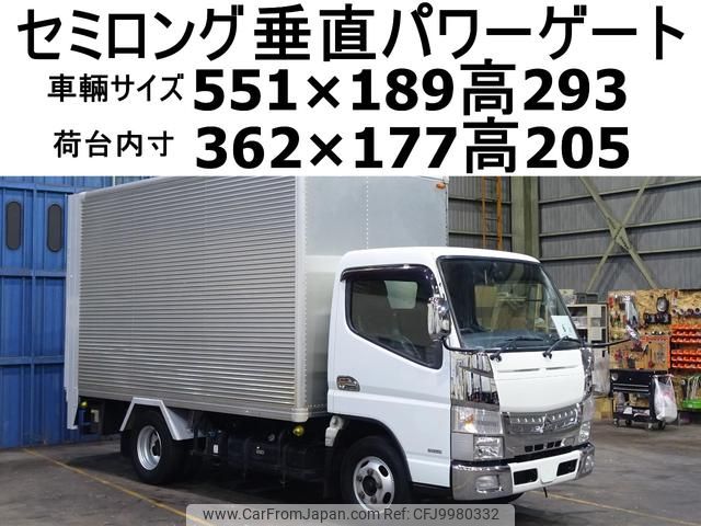 mitsubishi-fuso canter 2017 GOO_NET_EXCHANGE_0602526A30240702W002 image 1