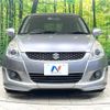 suzuki swift 2012 -SUZUKI--Swift DBA-ZC72S--ZC72S-205533---SUZUKI--Swift DBA-ZC72S--ZC72S-205533- image 15