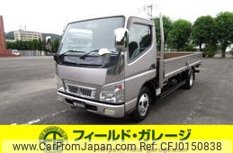 mitsubishi-fuso canter 2007 GOO_NET_EXCHANGE_0803021A30240828W001