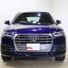 audi q5 2020 -AUDI--Audi Q5 LDA-FYDETS--WAUZZZFY3L2065641---AUDI--Audi Q5 LDA-FYDETS--WAUZZZFY3L2065641- image 18