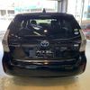 toyota prius-α 2014 -TOYOTA--Prius α DAAｰZVW41W--ZVW41-3356826---TOYOTA--Prius α DAAｰZVW41W--ZVW41-3356826- image 6