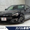subaru brz 2016 CFJ1528335 image 1