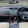 toyota mark-x 2010 TE5056 image 12