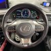 lexus rx 2017 -LEXUS--Lexus RX DBA-AGL20W--AGL20-0008110---LEXUS--Lexus RX DBA-AGL20W--AGL20-0008110- image 4