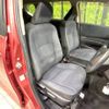 toyota sienta 2015 -TOYOTA--Sienta DAA-NHP170G--NHP170-7026909---TOYOTA--Sienta DAA-NHP170G--NHP170-7026909- image 8