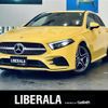 mercedes-benz a-class 2020 CFJ1754631 image 1