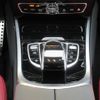 mercedes-benz g-class 2024 -MERCEDES-BENZ--Benz G Class 3DA-463350--W1N4633501X508861---MERCEDES-BENZ--Benz G Class 3DA-463350--W1N4633501X508861- image 30