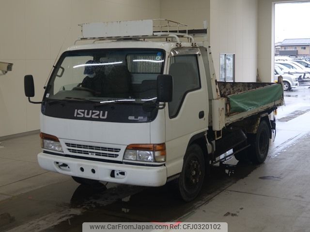 isuzu elf-truck 1995 -ISUZU--Elf NPR71GDR-7400284---ISUZU--Elf NPR71GDR-7400284- image 1