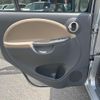 daihatsu move-latte 2006 CFJ1543838 image 39