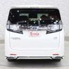 toyota vellfire 2015 -TOYOTA--Vellfire DAA-AYH30W--AYH30-0007808---TOYOTA--Vellfire DAA-AYH30W--AYH30-0007808- image 15