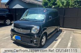 nissan moco 2012 -NISSAN--Moco DBA-MG33S--MG33S-614102---NISSAN--Moco DBA-MG33S--MG33S-614102-