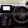toyota noah 2022 -TOYOTA--Noah 6BA-MZRA90W--MZRA90-0010401---TOYOTA--Noah 6BA-MZRA90W--MZRA90-0010401- image 28
