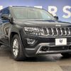 jeep grand-cherokee 2016 -CHRYSLER--Jeep Grand Cherokee ABA-WK36TA--1C4RJFFG8FC221879---CHRYSLER--Jeep Grand Cherokee ABA-WK36TA--1C4RJFFG8FC221879- image 14