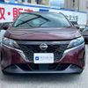 nissan note 2021 -NISSAN 【神戸 554ﾐ 320】--Note 6AA-E13--E13-022397---NISSAN 【神戸 554ﾐ 320】--Note 6AA-E13--E13-022397- image 24