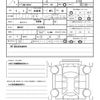 nissan nt100-clipper-truck 2025 quick_quick_3BD-DR16T_DR16T-822419 image 20