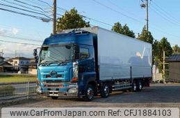 hino profia 2016 CFJ1884103