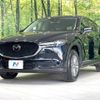 mazda cx-5 2017 -MAZDA--CX-5 LDA-KF2P--KF2P-123714---MAZDA--CX-5 LDA-KF2P--KF2P-123714- image 17