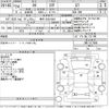 toyota 86 2012 -TOYOTA 【岐阜 303な3581】--86 ZN6-017996---TOYOTA 【岐阜 303な3581】--86 ZN6-017996- image 3