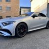 mercedes-benz amg 2024 CFJ1149306 image 2