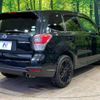 subaru forester 2017 -SUBARU--Forester DBA-SJ5--SJ5-112251---SUBARU--Forester DBA-SJ5--SJ5-112251- image 19
