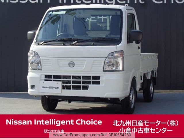 nissan clipper-truck 2024 -NISSAN--Clipper Truck 3BD-DR16T--DR16T-824***---NISSAN--Clipper Truck 3BD-DR16T--DR16T-824***- image 1